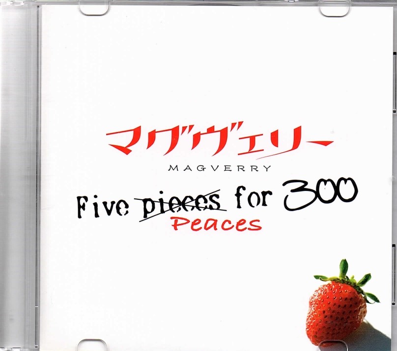 マグヴェリー の CD Five peaces for 300