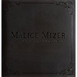 MALICE MIZER ( マリスミゼル )  の CD ベストセレクション