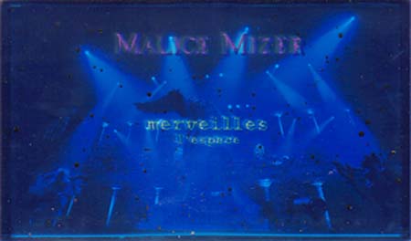 MALICE MIZER ( マリスミゼル )  の ビデオ merveilles.-I’espace-終焉と帰趨 (VHS)