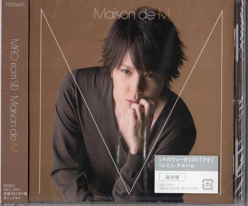 マオフロムシド の CD 【通常盤】Maison de M