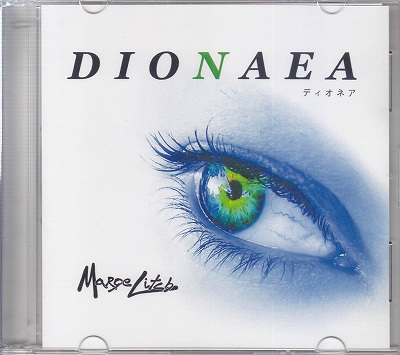 マージュリッチ の CD DIONAEA