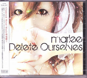 marlee ( マーリー )  の CD Delete Ourselves