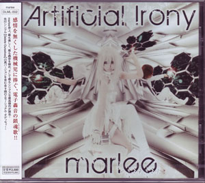 marlee ( マーリー )  の CD Artificial Irony