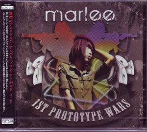 marlee ( マーリー )  の CD 1st PROTOTYPE WARS