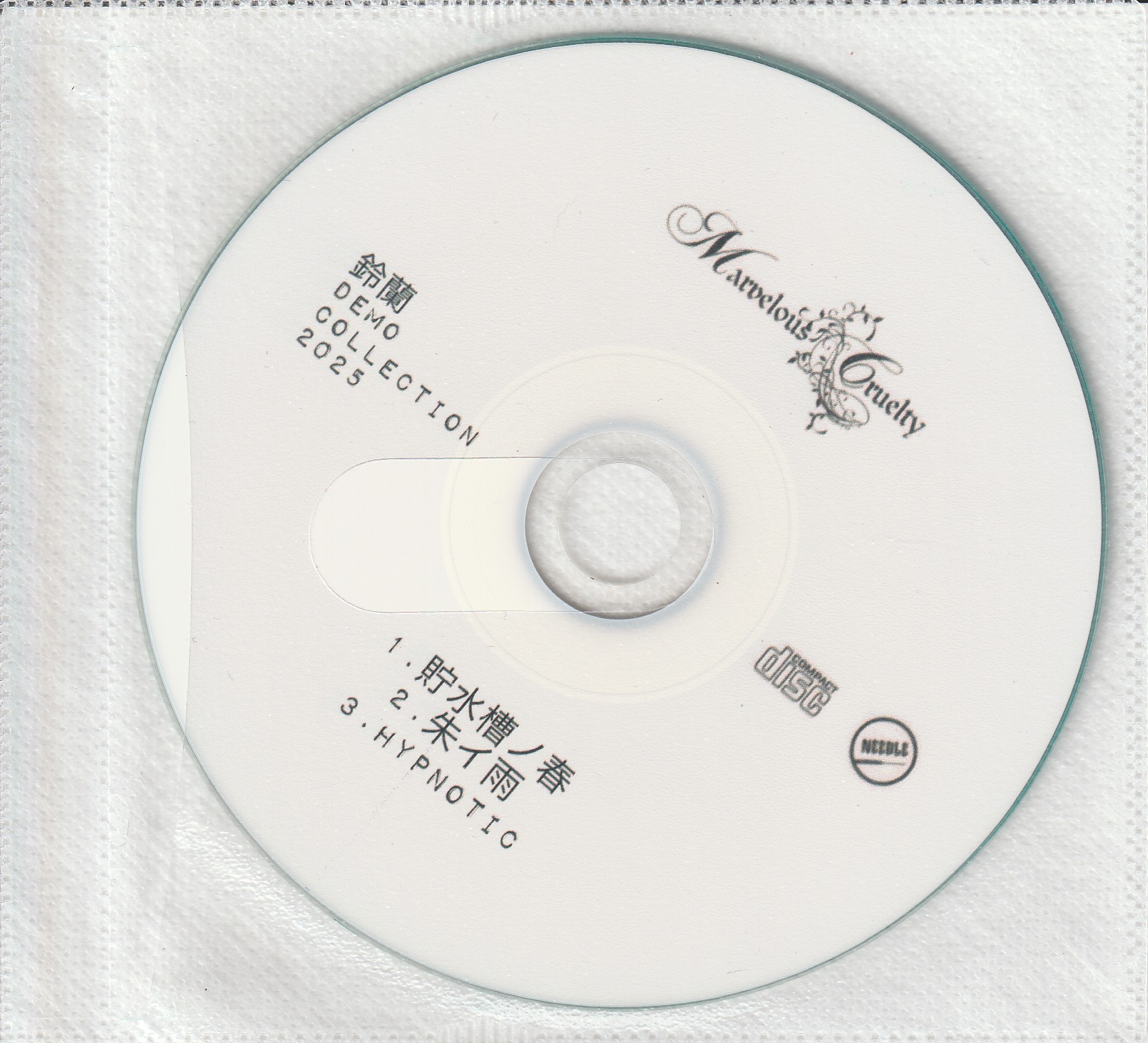Marvelous Cruelty の CD 鈴蘭 DEMO COLLECTION 2025