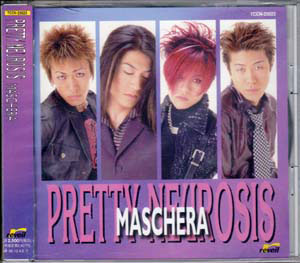MASCHERA ( マスケラ )  の CD プリティニューロシス 初回プレス盤