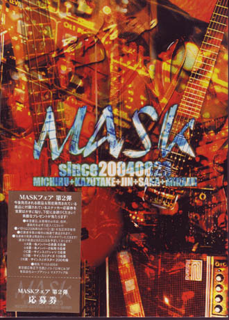 MASK の DVD START 20060501 Zepp Tokyo