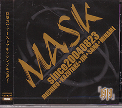 MASK ( マスク )  の CD 卵 初回盤