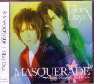 MASQUERADE の CD Glory Days