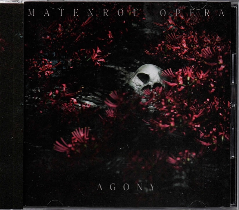 摩天楼オペラ の CD AGONY