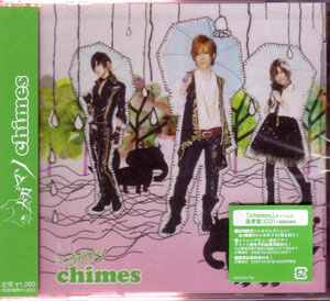 メガマソ の CD 【通常盤】chimes