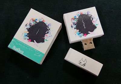 メガマソ ( メガマソ )  の CD ニシュタリ【USB盤】