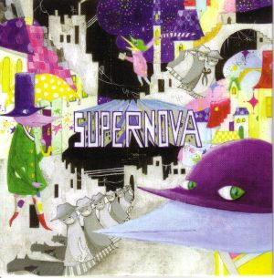 メガマソ の CD SUPERNOVA