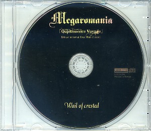 Megaromania ( メガロマニア )  の CD Wail of crested