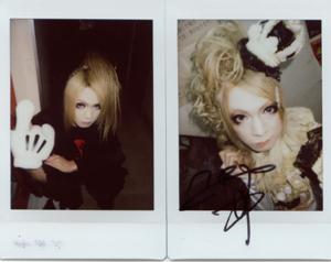 縁 Megaromania CD 翠 美紗麗 縁 Megaromania CD 翠 美紗麗