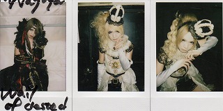 Megaromania 翠 チェキ ピュアサウンド / sp_アーティスト_取扱商品