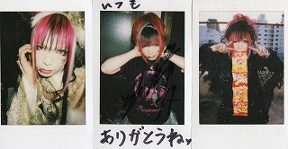 Megaromania 邑詩 チェキ ピュアサウンド / sp_アーティスト_取扱商品