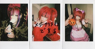 ピュアサウンド / sp_アーティスト_取扱商品