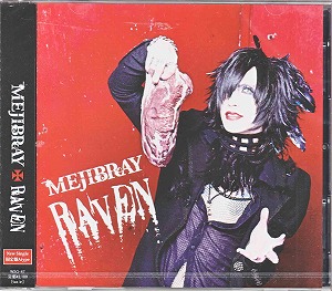 メジブレイ の CD RAVEN【A初回盤】