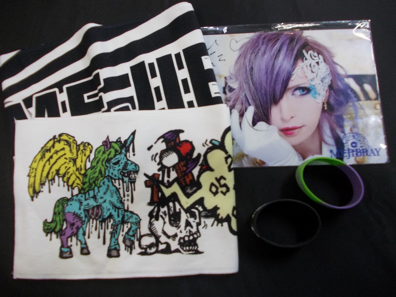 MEJIBRAY ☆ まとめ セット Amazon.co.jp: SM [初回豪華盤]: ミュージック