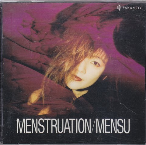 MENSU の CD MENSTRUATION