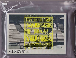 MERRY ( メリー )  の CD 窓 -replay-(CORE先行予約分)