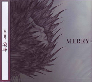MERRY ( メリー )  の CD 【通常盤】群青