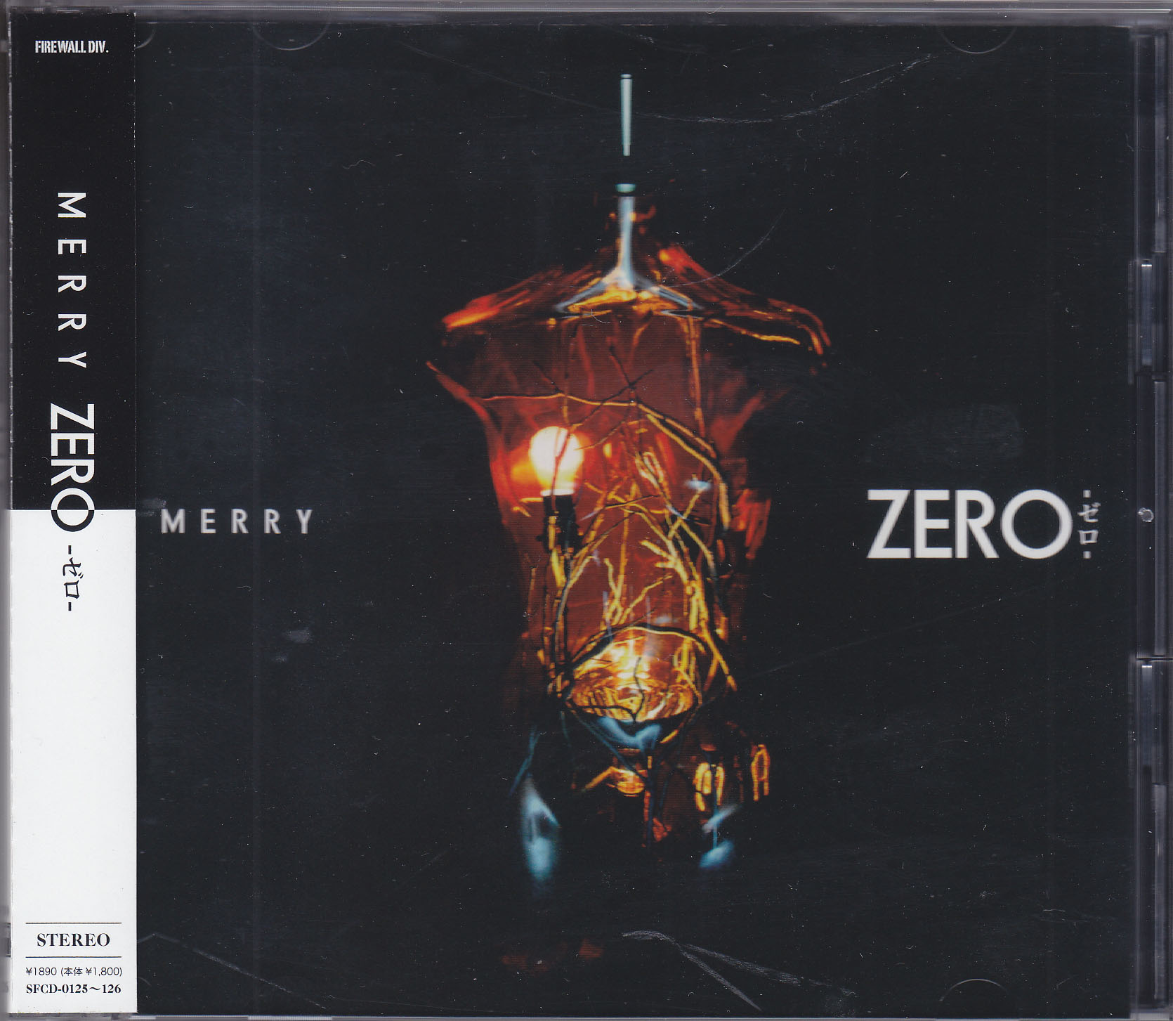 MERRY ( メリー )  の CD ZERO -ゼロ- [DVD付初回限定盤B]