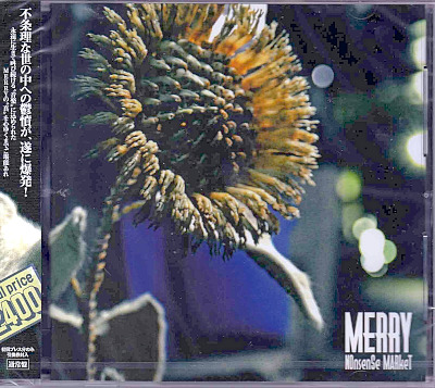 MERRY ( メリー )  の CD 【通常盤】NOnsenSe MARkeT