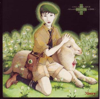 メリー の DVD LAST INDIES TOUR.～Shambara to the CORE～ACT.2