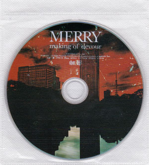 MERRY ( メリー )  の DVD 2013 「devour」 at SHIBUYA-AX making of devour