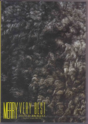MERRY ( メリー )  の DVD MERRY VERY BEST 20121130 赤坂BLITZ-Special 2night 【黒い羊】-