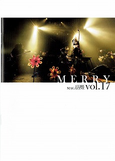 MERRY ( メリー )  の 会報 CORE MAGAZINE vol.17