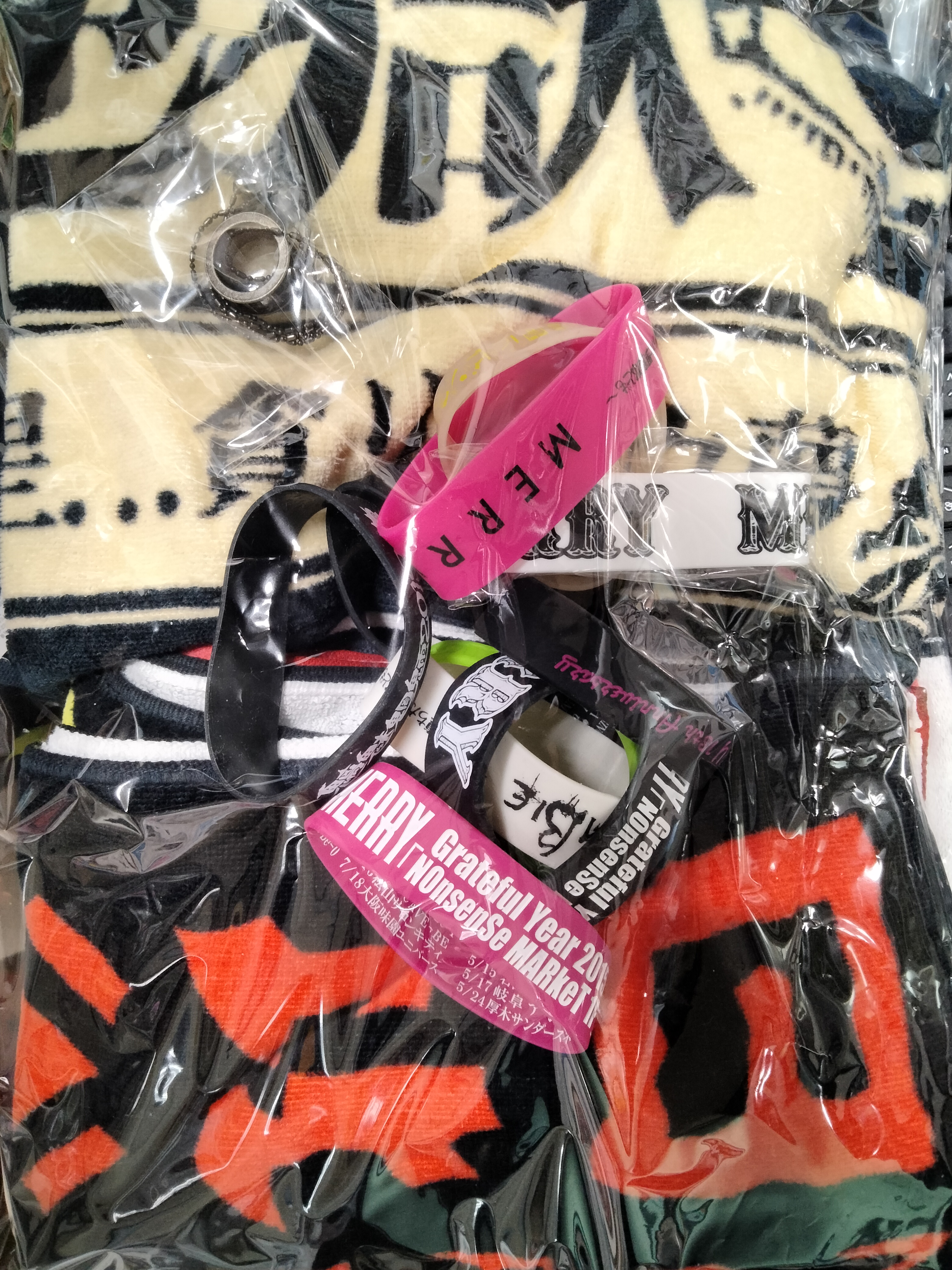 MERRY の グッズ 詰め合わせ6