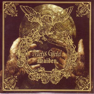Metis Gretel ( メティスグレーテル )  の CD Maiden