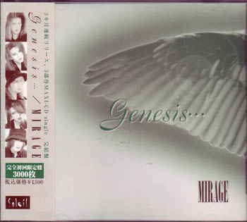 MIRAGE ( ミラージュ )  の CD genesis・・・