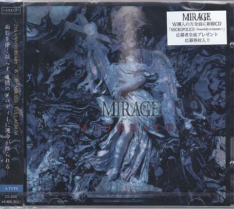 MIRAGE の CD 【TYPE-A】BIOGRAPH