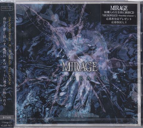 MIRAGE の CD 【TYPE-B】BIOGRAPH