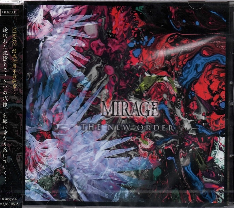 MIRAGE の CD THE NEW ORDER