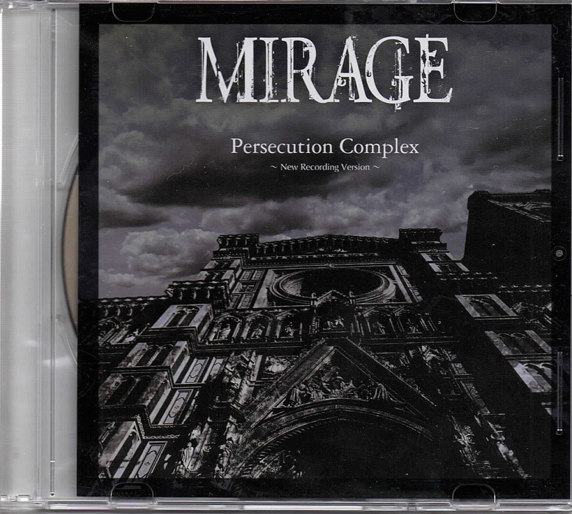 ミラージュ の CD Persecution Complex ～New Recording Version～