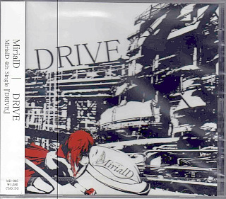 MirialD ( ミリアルド )  の CD DRIVE