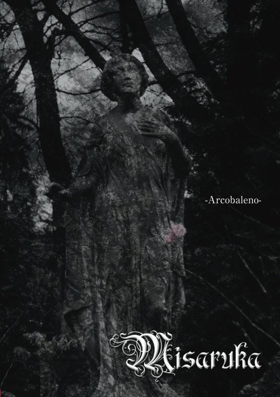 Misaruka の CD -Arcobaleno-