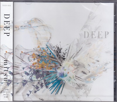 mitsu の CD 【通常盤】DEEP