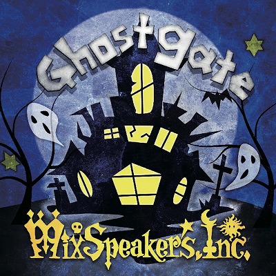 ミックススピーカーズインク の CD Ghost gate