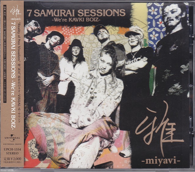 MIYAVI の CD 【通常盤】7 SAMURAI SESSIONS - We’re KAVKI BOIZ-