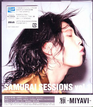 ミヤヴィ の CD 【初回盤】SAMURAI SESSIONS vol.1