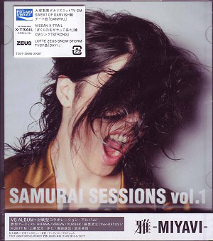 ミヤヴィ の CD 【通常盤】SAMURAI SESSIONS vol.1