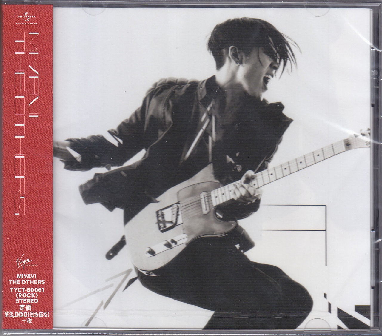 ミヤヴィ の CD The Others【通常盤】