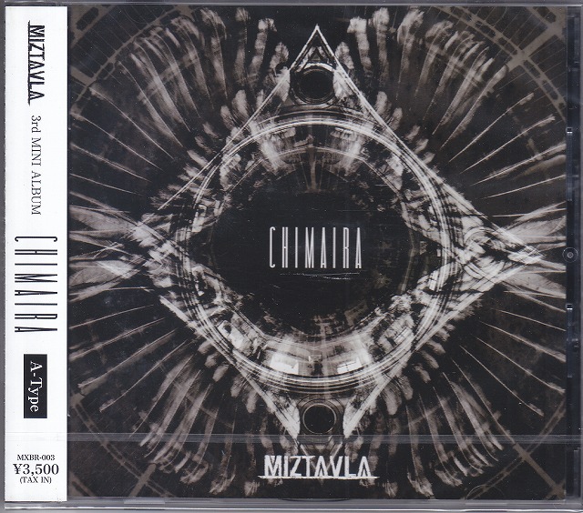 MIZTAVLA ( ミズタブラ )  の CD 【A-TYPE】CHIMAIRA-キマイラ-