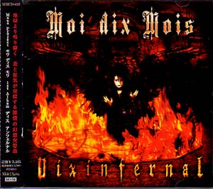 モワディスモワ の CD Dix infernal 通常盤